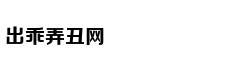 家长停药听信偏方 肾病男孩肿成“胖头鱼”
